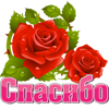 http://s3.uploads.ru/t/kE9ha.png