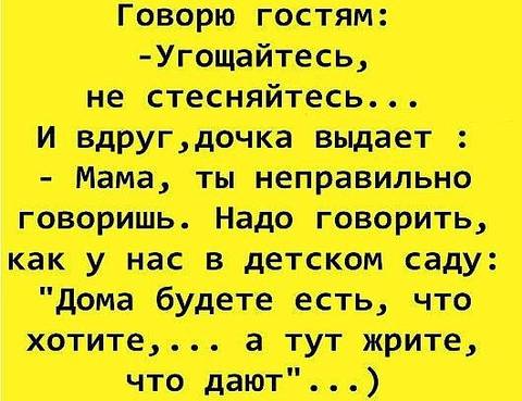 http://s6.uploads.ru/t/kJhCB.jpg