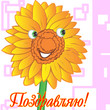 http://uploads.ru/t/m/h/S/mhSJx.jpg