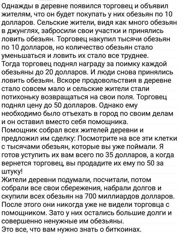 http://s7.uploads.ru/t/oxBiN.jpg
