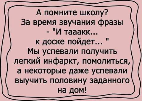 http://s2.uploads.ru/t/qyBzO.jpg