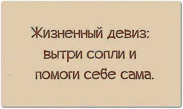 http://s2.uploads.ru/t/rAbRt.jpg