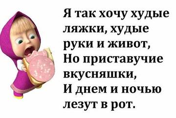 http://s6.uploads.ru/t/uRHKG.jpg