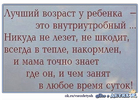 http://s3.uploads.ru/t/xwbQl.jpg
