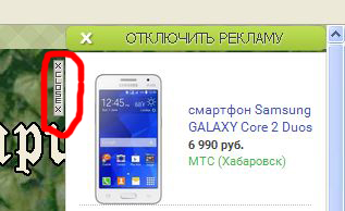 http://s6.uploads.ru/yi95L.jpg